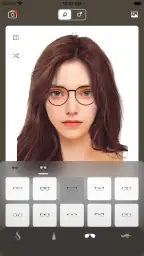 Hairstyle Try On - Peinado IA screenshot
