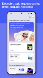 HP screenshot