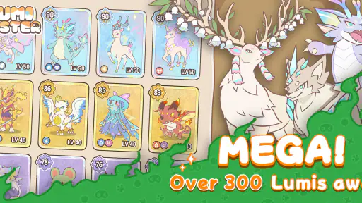 Lumi Master screenshot