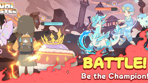 Lumi Master screenshot