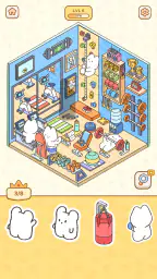 My Sticker Room: Decojuego screenshot