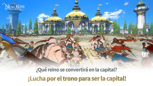 Ni no Kuni: Cross Worlds screenshot