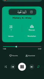 Reproductor de audio del screenshot