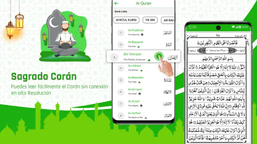 Sagrado Corán sin conexión screenshot