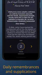 Salaat First: Prayer Times screenshot