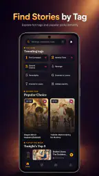 Spotlite: Short Drama & Series screenshot