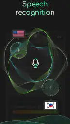 TutorMe: AI English Learning screenshot