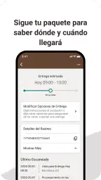 UPS screenshot