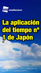 Weathernews - El tiempo screenshot