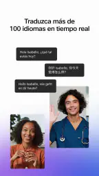 Webex screenshot