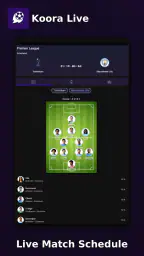Koora live - كورة لايف screenshot