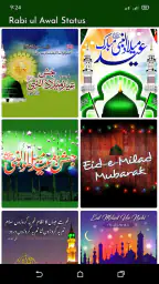 12 Rabi Ul Awal Images Status screenshot