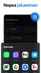 Ääninauhuri, Äänen Tallennus screenshot