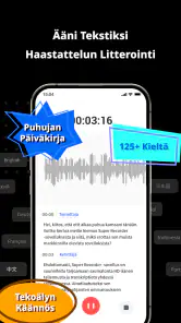 Ääninauhuri MP3, Äänittäminen screenshot