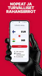 ACE Money Transfer screenshot