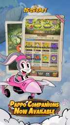 ACECRAFT screenshot