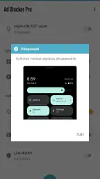 Ad Blocker Pro screenshot