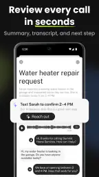 AI Receptionist — SkipCalls screenshot