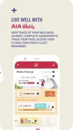 AIA+ Malaysia screenshot