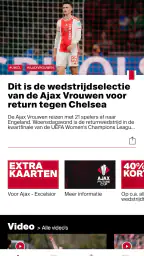 Ajax Official App screenshot