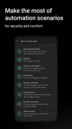 Ajax Security System screenshot