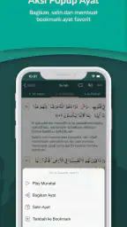 Al Quran Indonesia screenshot