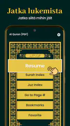 Al Quran Kareem 16 Riviä screenshot
