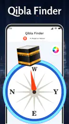 AL Quran Kareem - Holy Quran screenshot