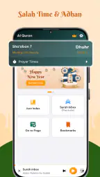 Al Quran Majeed Pro screenshot