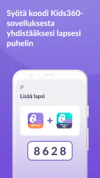 Alli360 by Kids360 screenshot