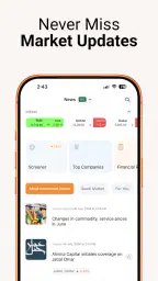 Argaam ON - Stock Market screenshot