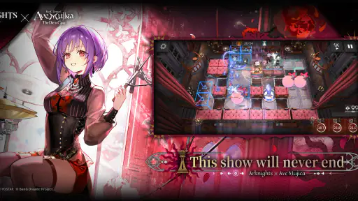 Arknights screenshot
