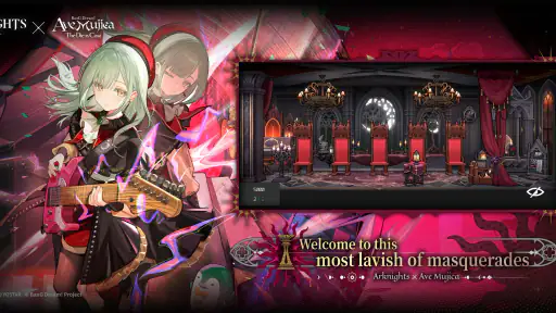Arknights screenshot