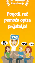 Asocijacije (Papirići) screenshot