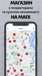 ATB-MARKET screenshot