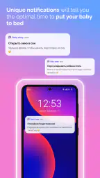 Baby Sleep Tracker - Midmoon screenshot