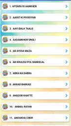 Bankelal Comics Lite screenshot