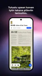 Behance – Luovat Portfoliot screenshot