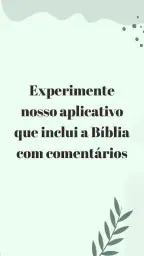 Bíblia de estudo screenshot