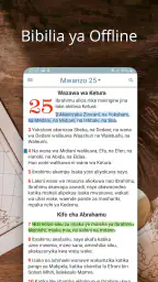 Biblia Takatifu, Swahili Bible screenshot