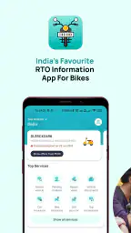 BikeInfo- RTO Vehicle Info App screenshot