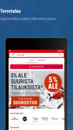 bitiba screenshot