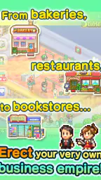 Biz Builder Delux screenshot