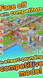 Biz Builder Delux screenshot