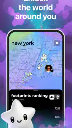 Blink — friends location screenshot