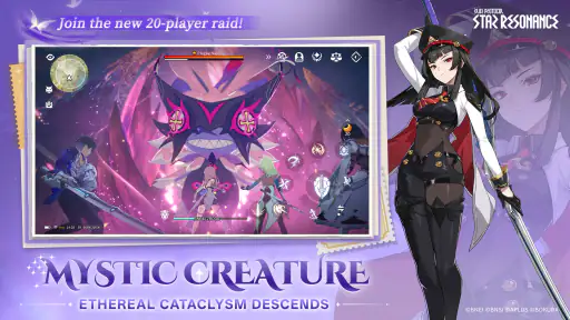 Blue Protocol: Star Resonance screenshot