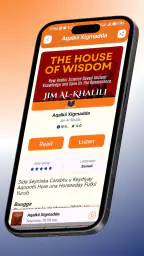 Bookoob –Audiobook Summary App screenshot
