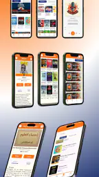 Bookoob –Audiobook Summary App screenshot
