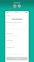 BRTA DNP & DRC Checker screenshot
