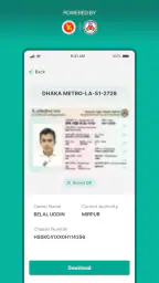 BRTA DNP & DRC Checker screenshot